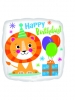 Standard Happy Lion Birthday Foil Balloon S40