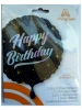 Sparkling Birthday Jumbo P32