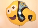 Baloni sa helijem